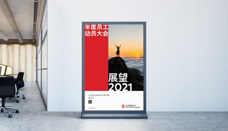 金凤区优秀的包装设计工作室