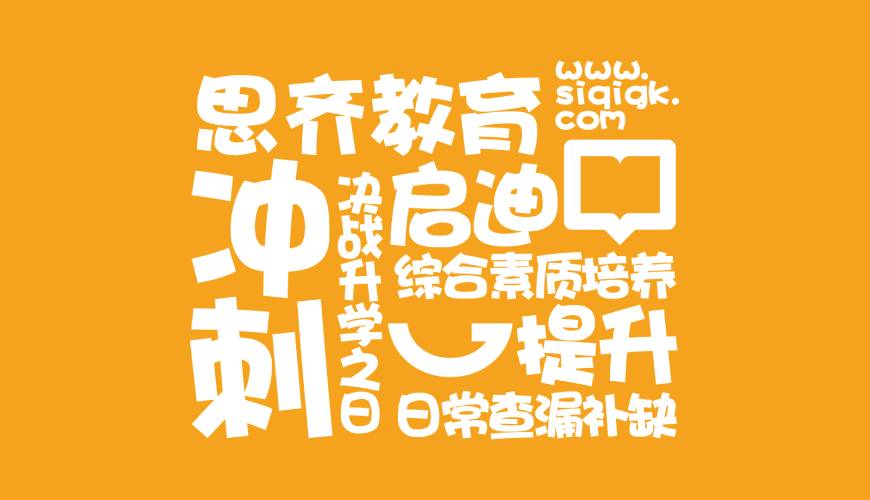 金凤区包装设计失去焦点的4个迹象