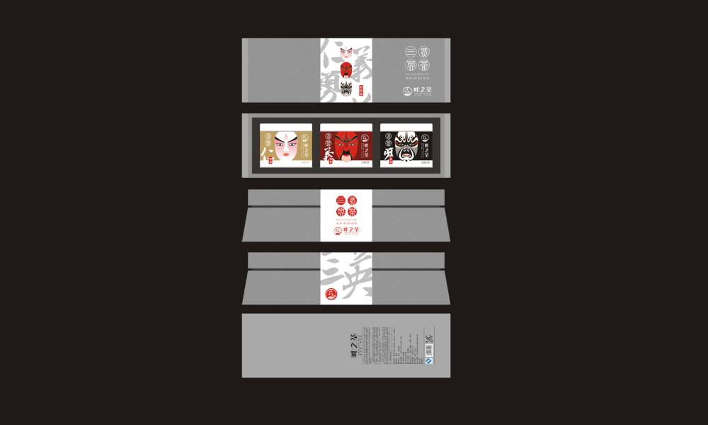 金凤区包装设计制作一体的核心优势——从创意到成品的无缝衔接，破解落地脱节难题