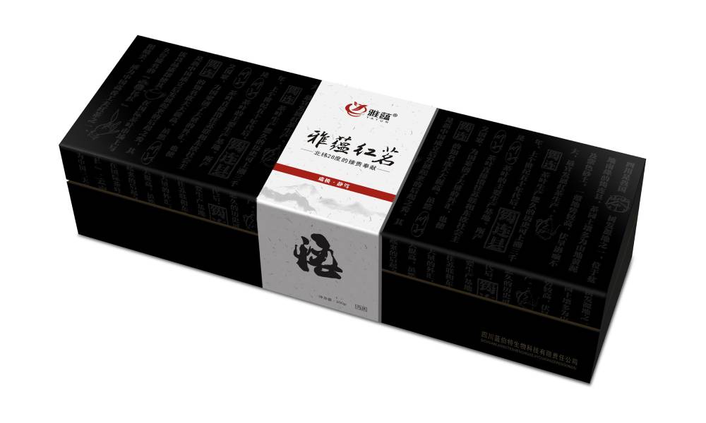 金凤区包装设计新趋势：本土文化与现代审美的深度融合之道